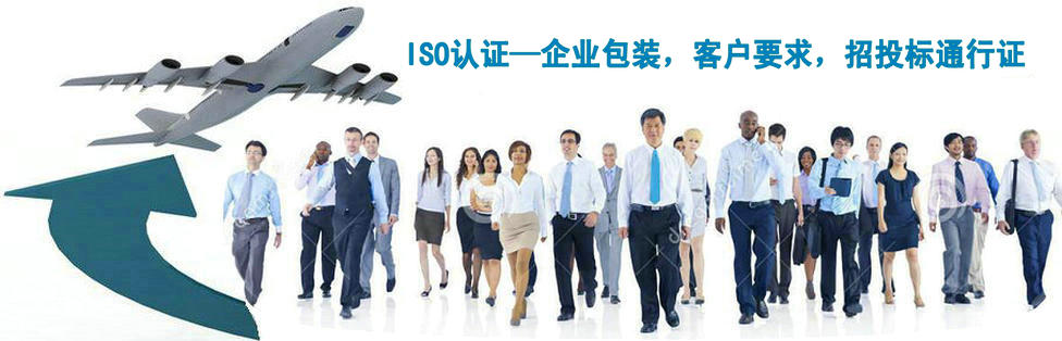 企業(yè)包裝，客戶(hù)要求，招投標(biāo)必備